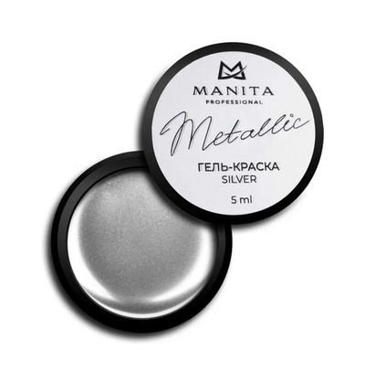 Manita Professional Metallic Silver - Гель-краска с липким слоем, 5мл