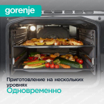 Электрическая плита Gorenje GEC6A41SC