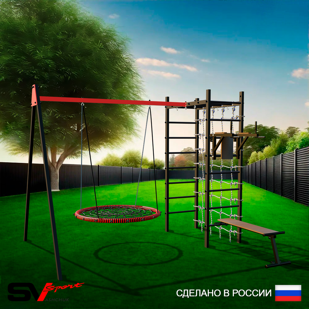 Уличный спортивно-игровой комплекс Sv Sport У3343.1В1 (Брусья/Скамья/Гнездо 100см/Подвесы на втулке/Сетка)