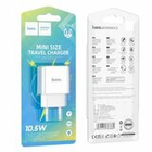 Сетевое зарядное устройство Hoco C106A, 1 USB, 10.5W, Белое