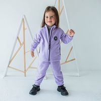 Костюм флисовый "Вереск"