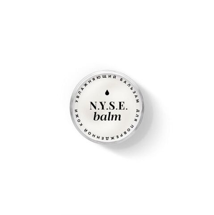 Набор увл. бальзамы nyse 5 шт