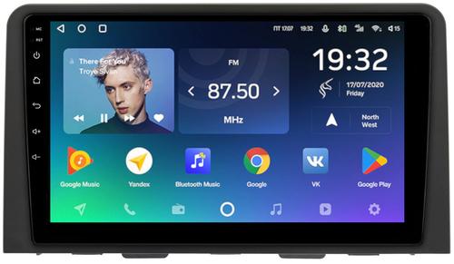 Магнитола для Hyundai Staria 2021+ (штатный экран 8") - Teyes CC2 PLUS монитор 10.1" QLED, Android 10, Быстрая, SIM-слот