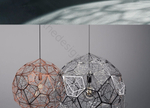 Pendant design lamp  Etch Web by Tom Dixon (Silver)