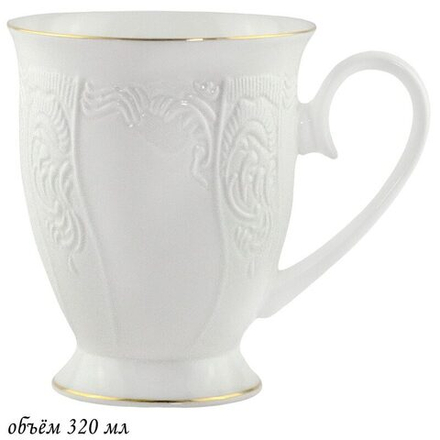 Lenardi 226-100 Кружка 320 мл MARIA GOLD в под.уп.(х48)Фарфор