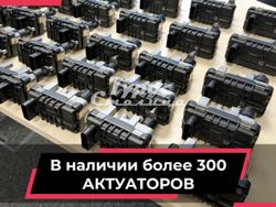 Турбина 6NW009228341 HELLA