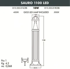 Наземный светильник Sauro D15.555.000.LXD1L.CRB Fumagalli