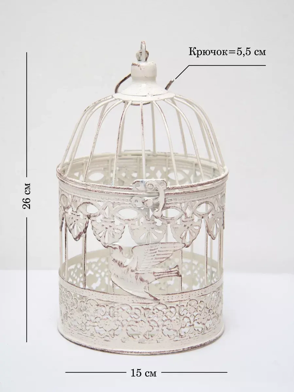 Клетка декоративная интерьерная 26*15 см