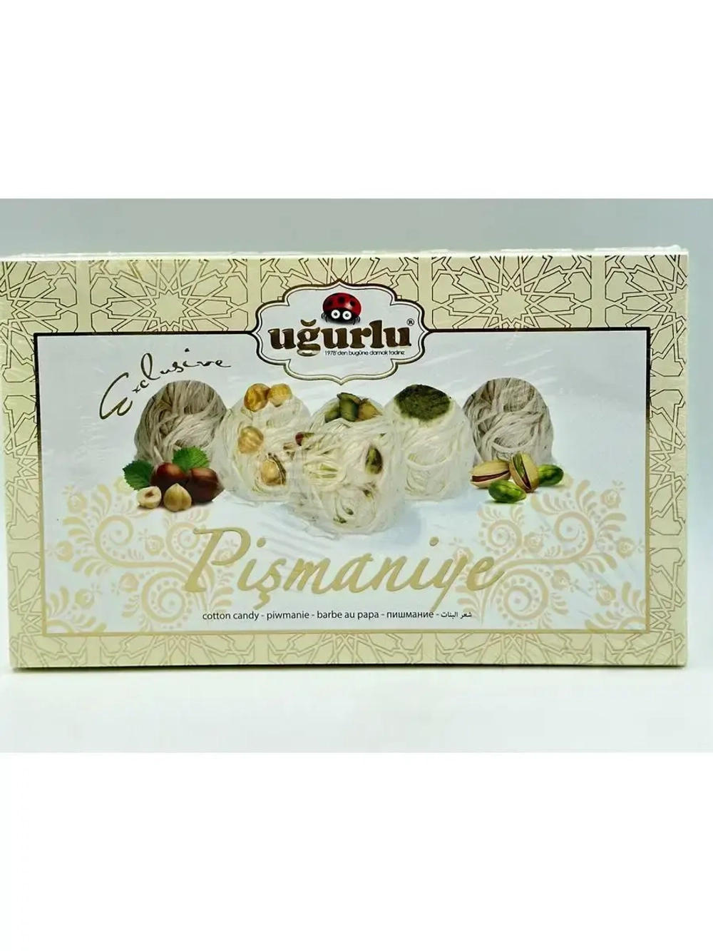 Турецкое пишмание с фисташками и фундуком 260гр. (сумочка)