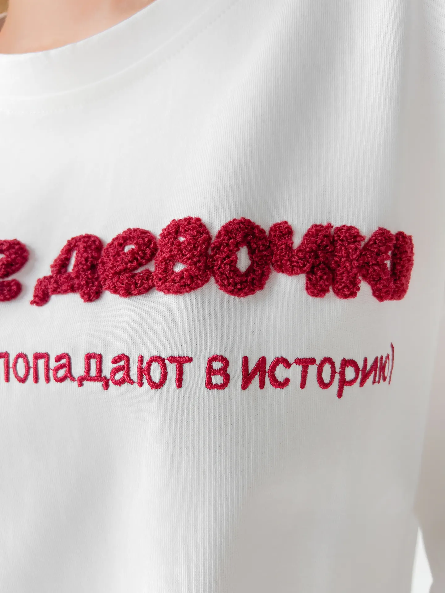 Футболка JN 5302 однотонная удлиненная с надписью Хорошие девочки