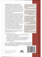 BLAZOR в действии