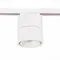 Трековый светильник St652 ST652.546.12 ST Luce