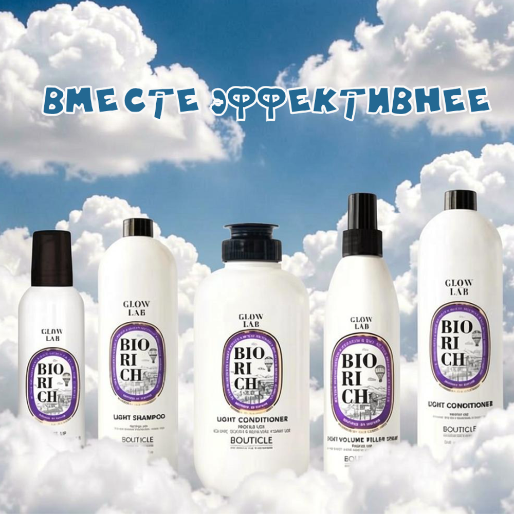 Мусс-кондиционер Бутикле для придания объема тонким волосам 250мл