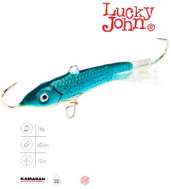 Балансир LUCKY JOHN Classic №6, цвет 53, арт. 81600-53