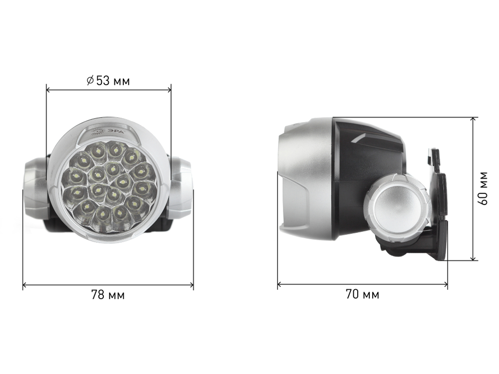 Фонарь ЭРА GB 705 налобный [17xLED Extra, 3xAAA, бл]