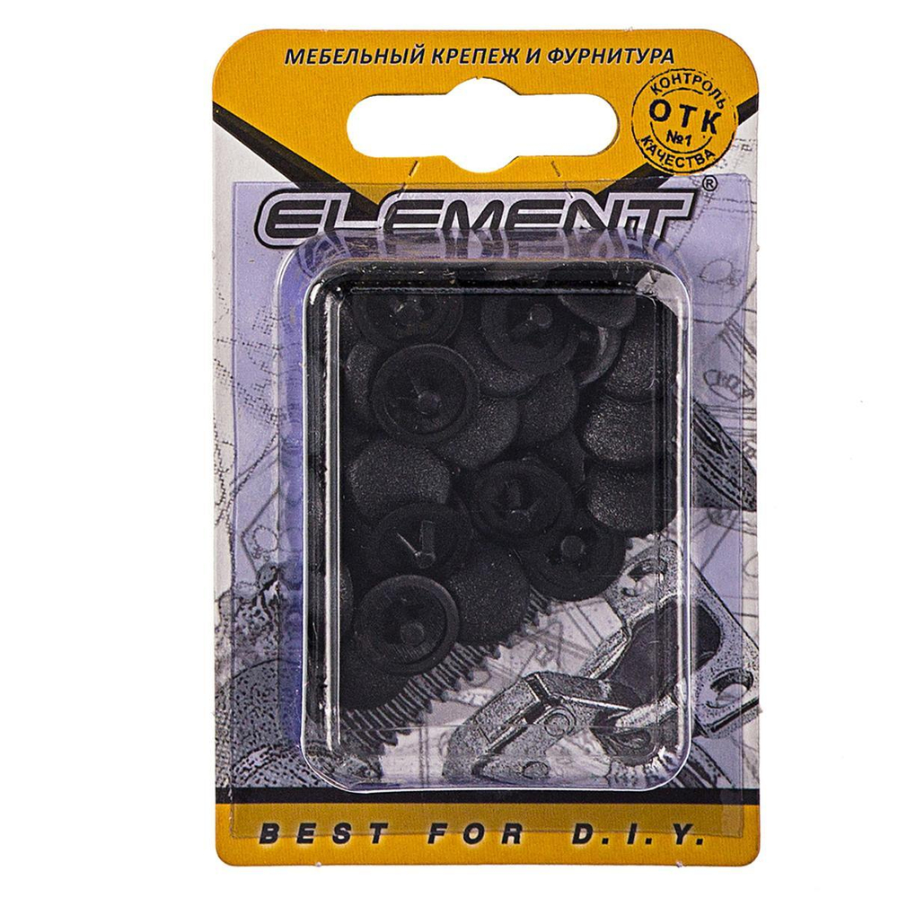 ЗАГЛУШКИ НА ШУРУП ELEMENT ЧЕРНЫЙ №2 40ШТ 018300