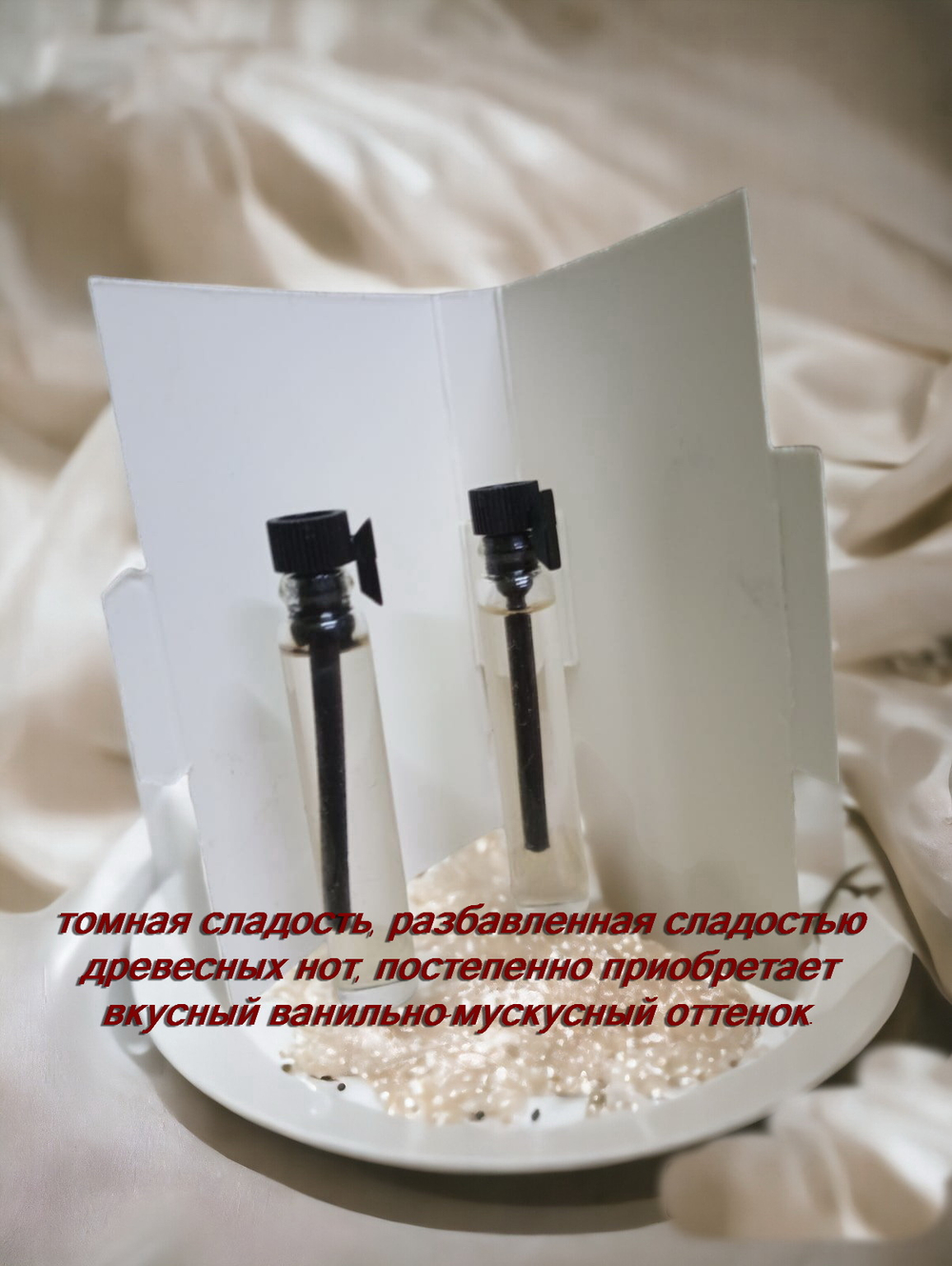 Парфюмерная вода женская СвеТLана Mr. Newl C&M068-13 1.7 ml