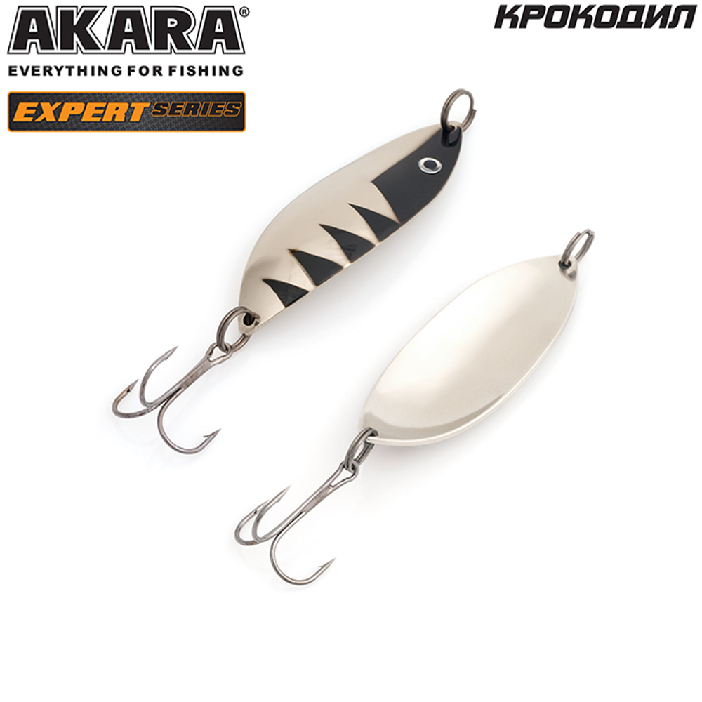 Блесна колебалка Akara Expert Крокодил 70 мм 15 гр. 13/SIL