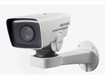 уличная поворотная IP-камера видеонаблюдения   c ИК-подсветкой до 50м DS-2DY3220IW-DE/S6 Hikvision