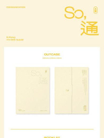 Альбом N.Flying - So, (Sotong) 7th Mini Album 2 Version SET