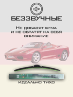 Щетки стеклоочистителя HUOYE Y8 600/500 мм на Daihatsu Altis | Hook/J-Hook