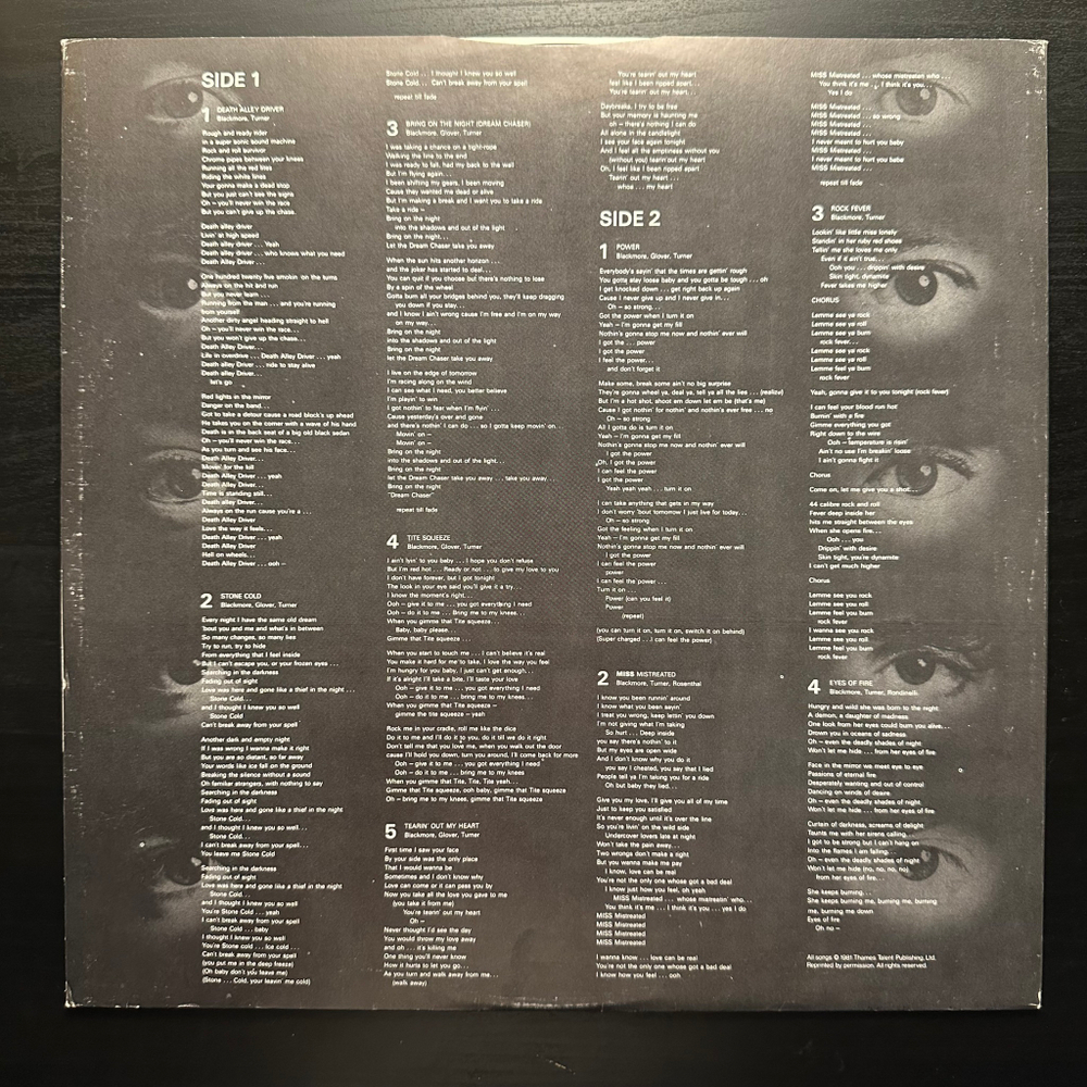 Rainbow - Straight Between The Eyes (Англия 1982г.)