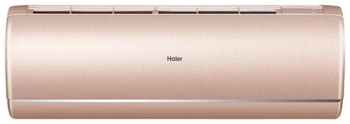 Сплит-система кондиционер настенный Haier Jade AS50S2SJ2FA-G на 52 м²