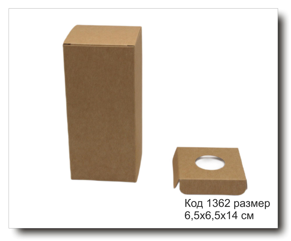 Коробка Код 1362 размер 6,5х6,5х14 см крафт картон