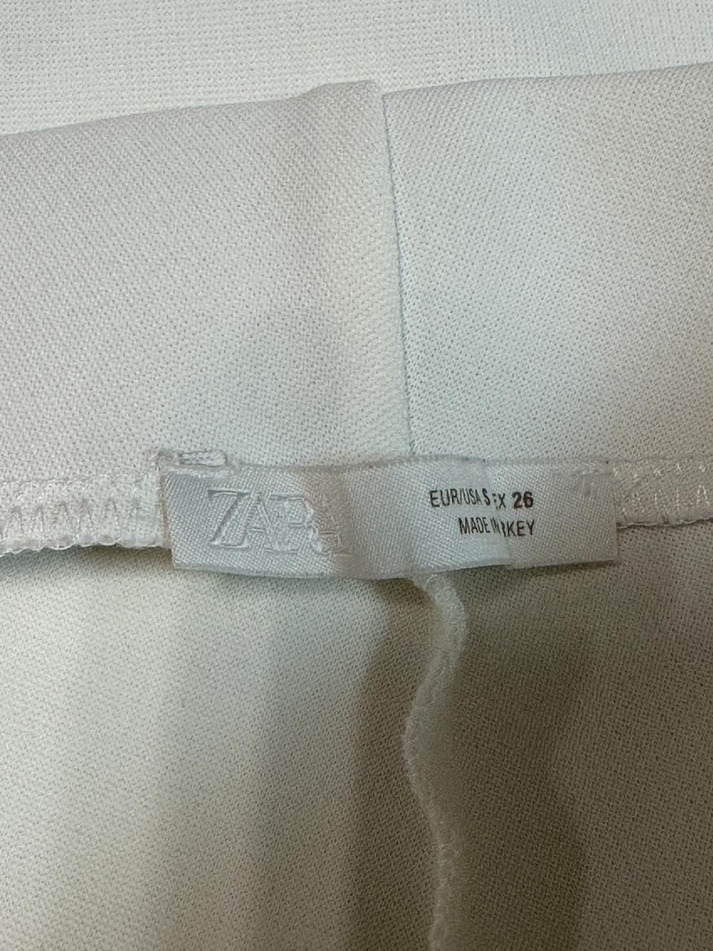 Брюки Zara