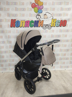 Коляска модульная Riko Nano Thermo 04 Cappucino