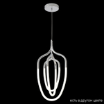 Подвесной светодиодный светильник Crystal Lux PERA SP50W LED CHROME