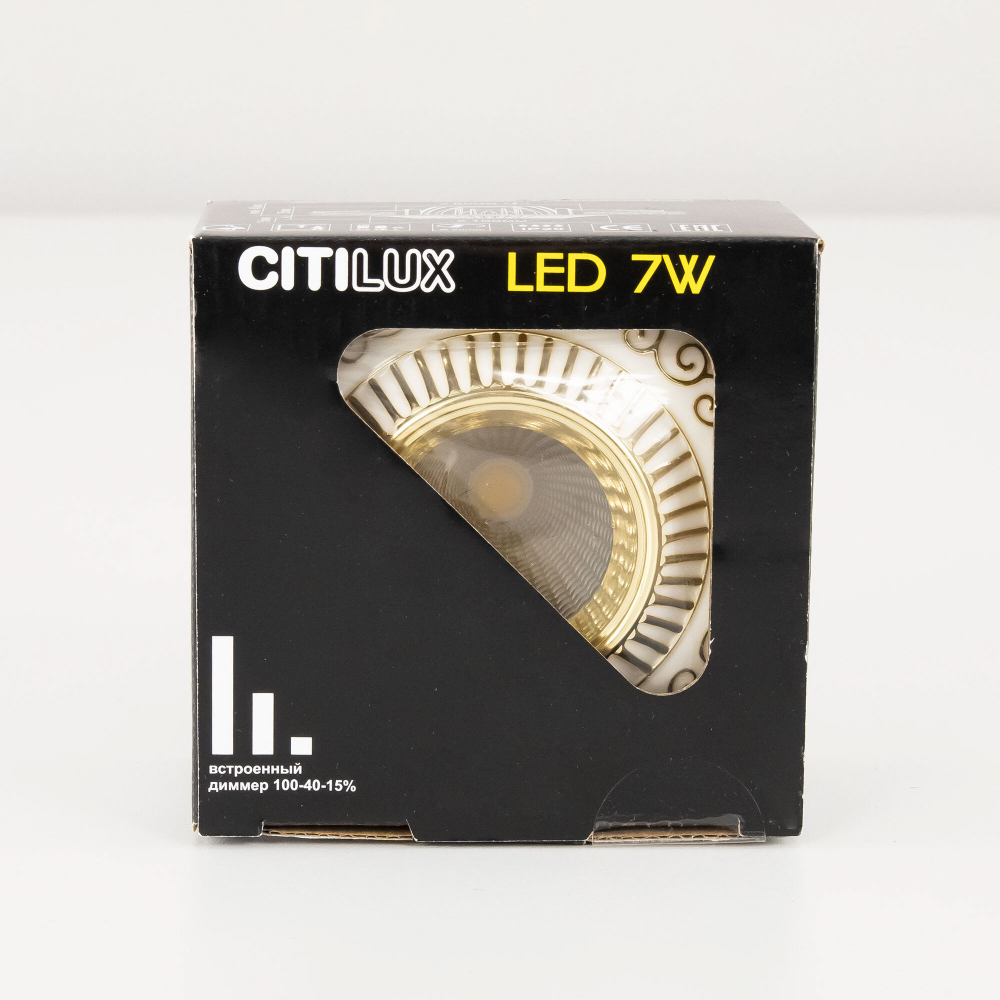 Citilux Боска CLD041NW2 LED Встраиваемый светильник с диммером