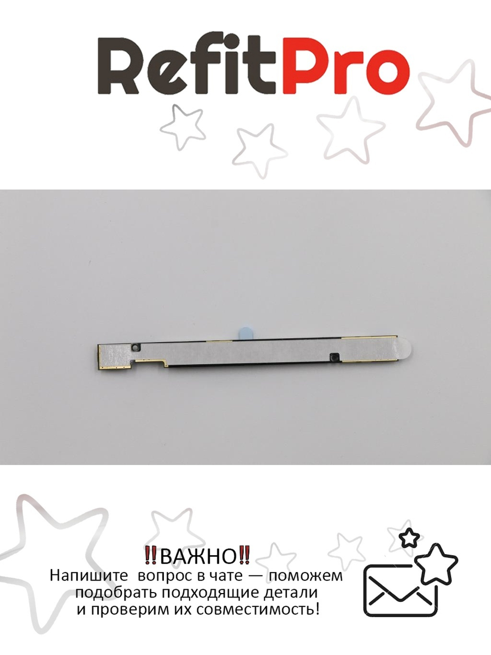 Веб-Камера для ноутбука Lenovo U430P LZ9T 1.0M (90003412), оригинал