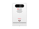 DS-PEAP-CV1(B) Панель экстренного вызова (Накладной монтаж) Hikvision