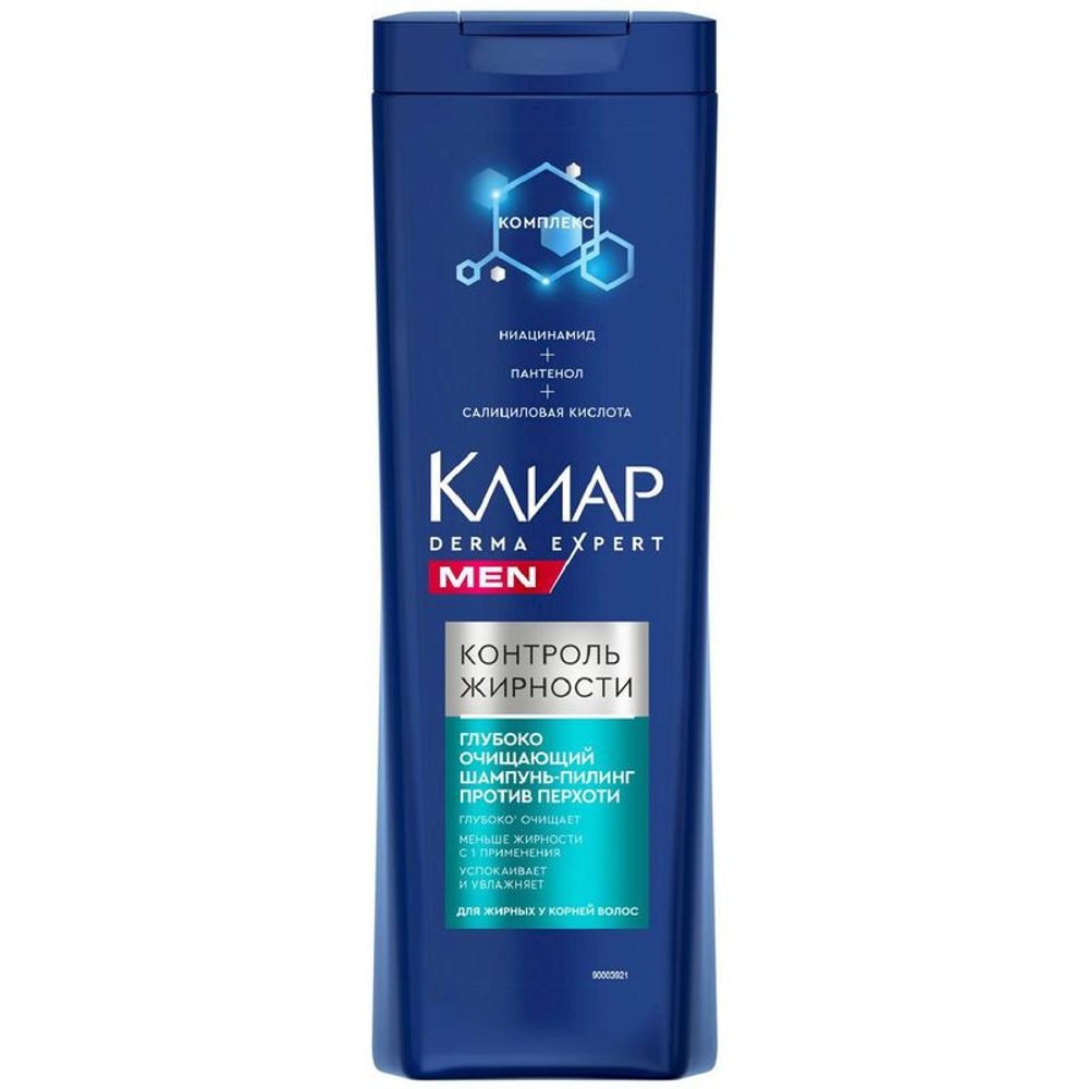КЛЕАР Шампунь МЭН 380мл DERMA EXPERT ЭНЕРГИЯ РОСТА УКРЕПЛЯЮЩИЙ *12 (032479)