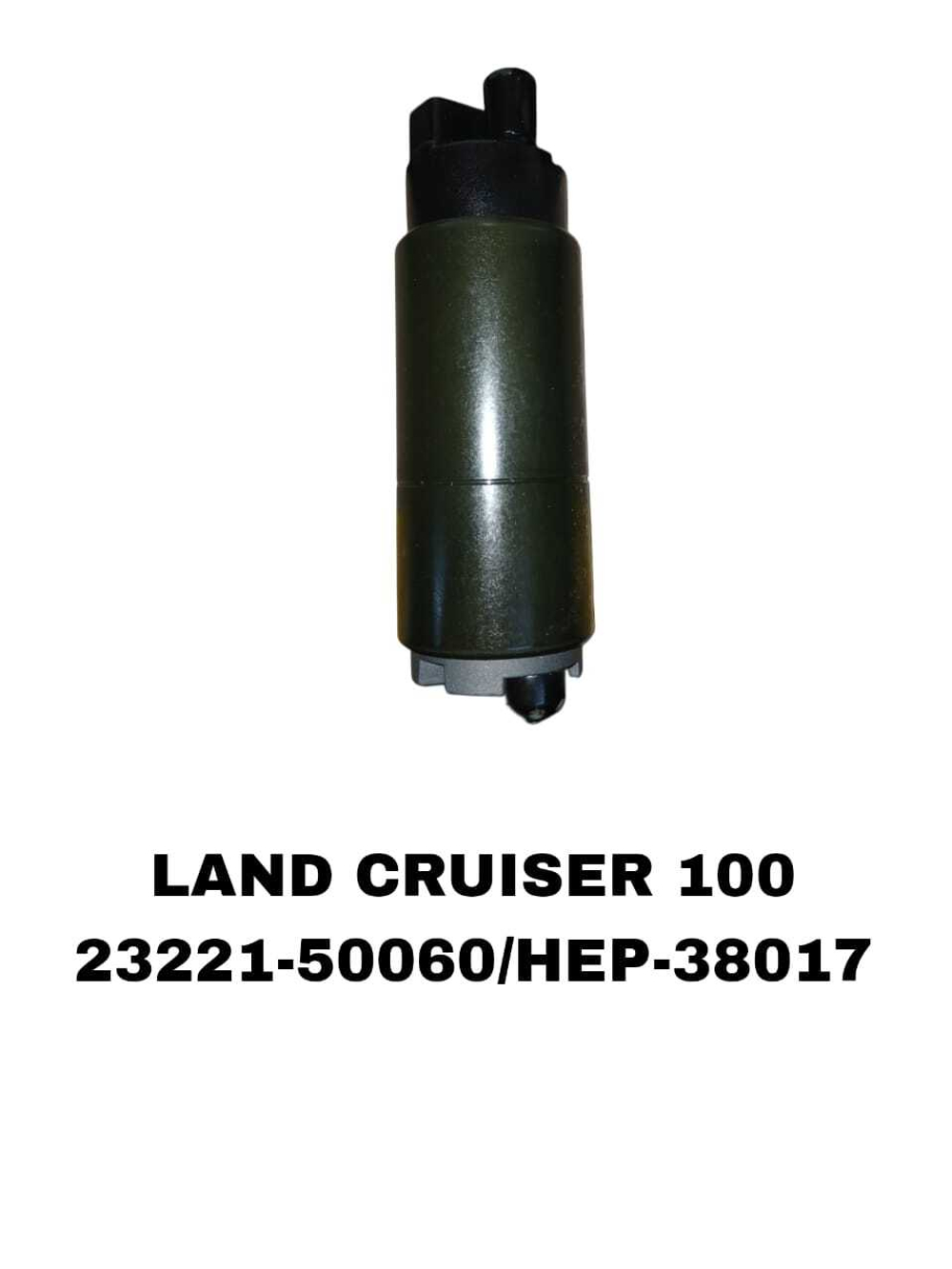 БЕНЗОНАСОС LAND CRUZER 100