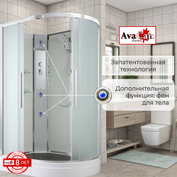 Душевая кабина AvaCan (АваКан) EM2811LN без крыши