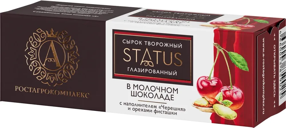 Сырок творожный STATUS Ростагрокомплекс в молочн.шок.со вкусом черешни и фисташек 50гр