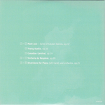 Сборник / Britten: The Complete Orchestral And Instrumental Music (13CD)