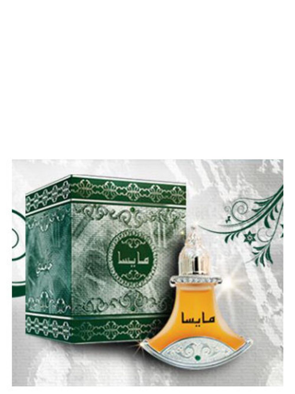 Hamidi Oud and Perfumes Maysaa