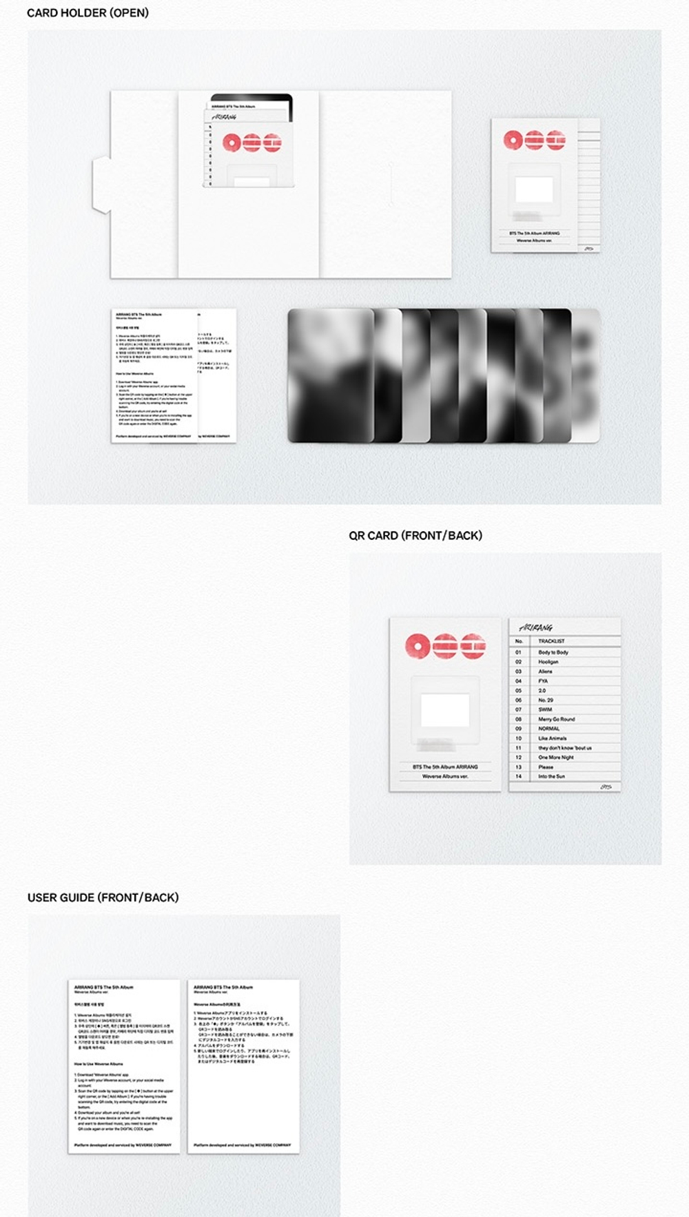 Альбом BTS - ARIRANG (Weverse Albums ver.)