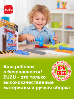 Мои первые инструменты на подложке. Инструменты игрушечные для мальчика.