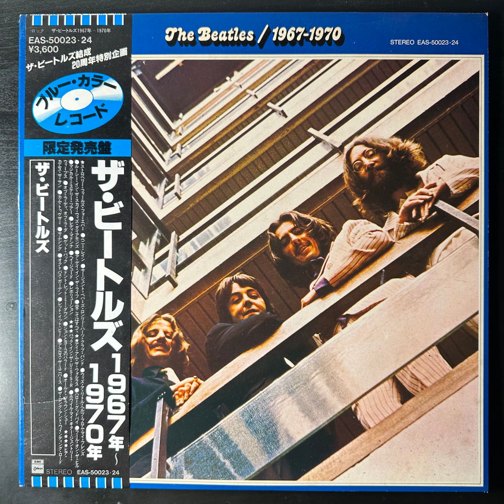 The Beatles ‎– 1967-1970 2LP (Япония 1982г.) Blue