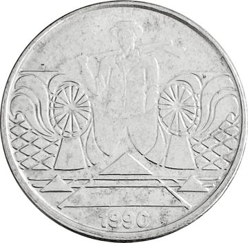 5 крузейро 1990 Бразилия