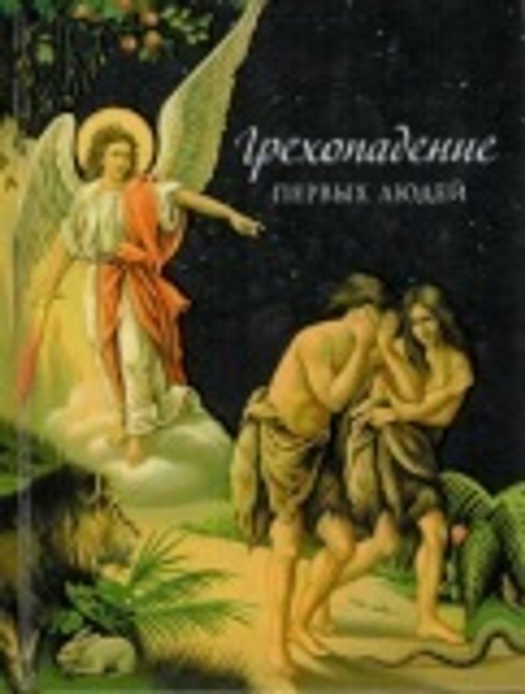 Картинка.jpg