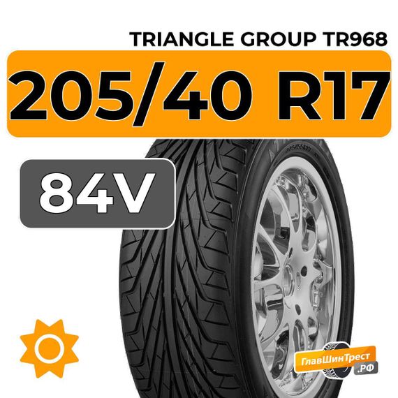 Triangle Group TR968 205/40 R17 84V