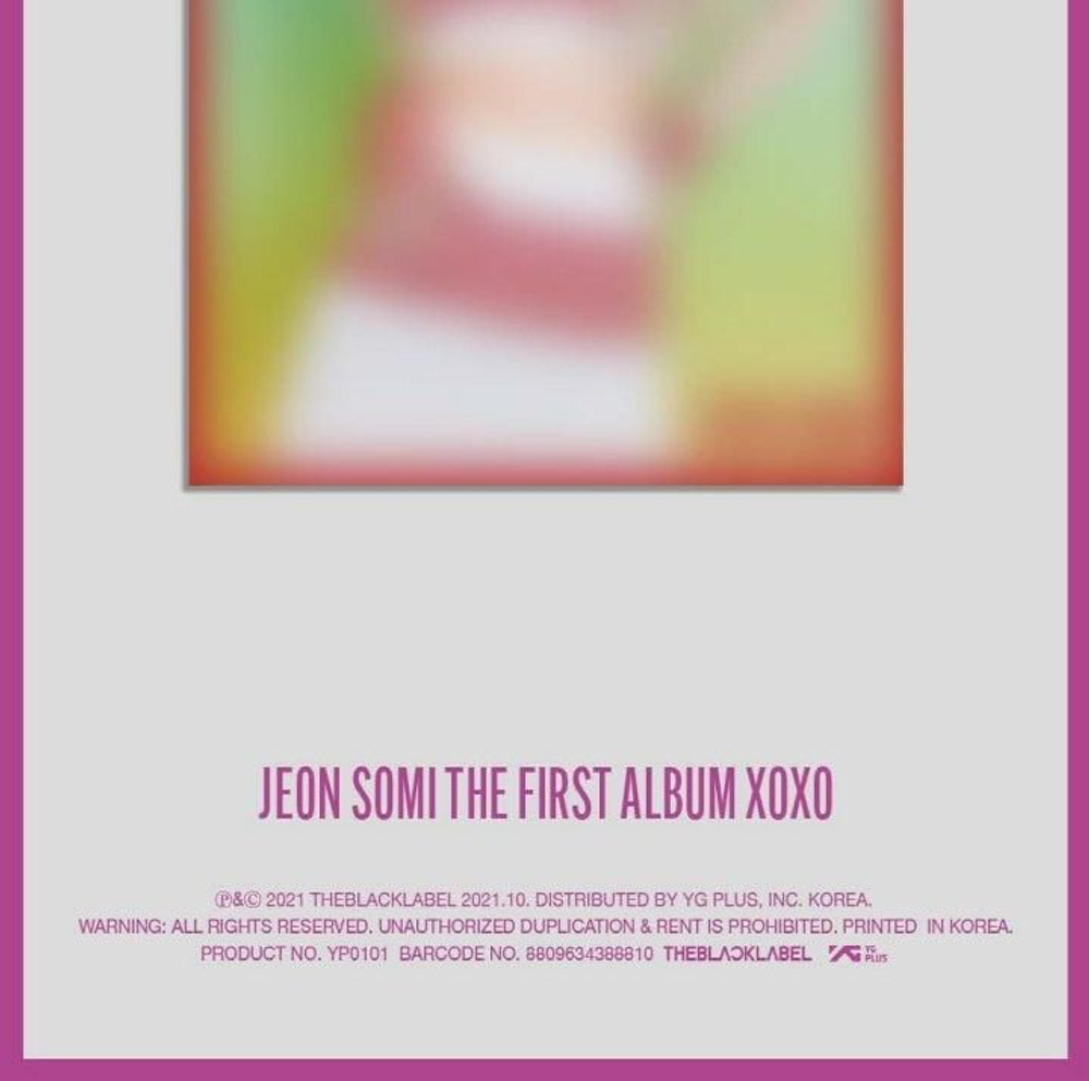 Альбом JEON SOMI - XOXO 1st Album 2 Version SET