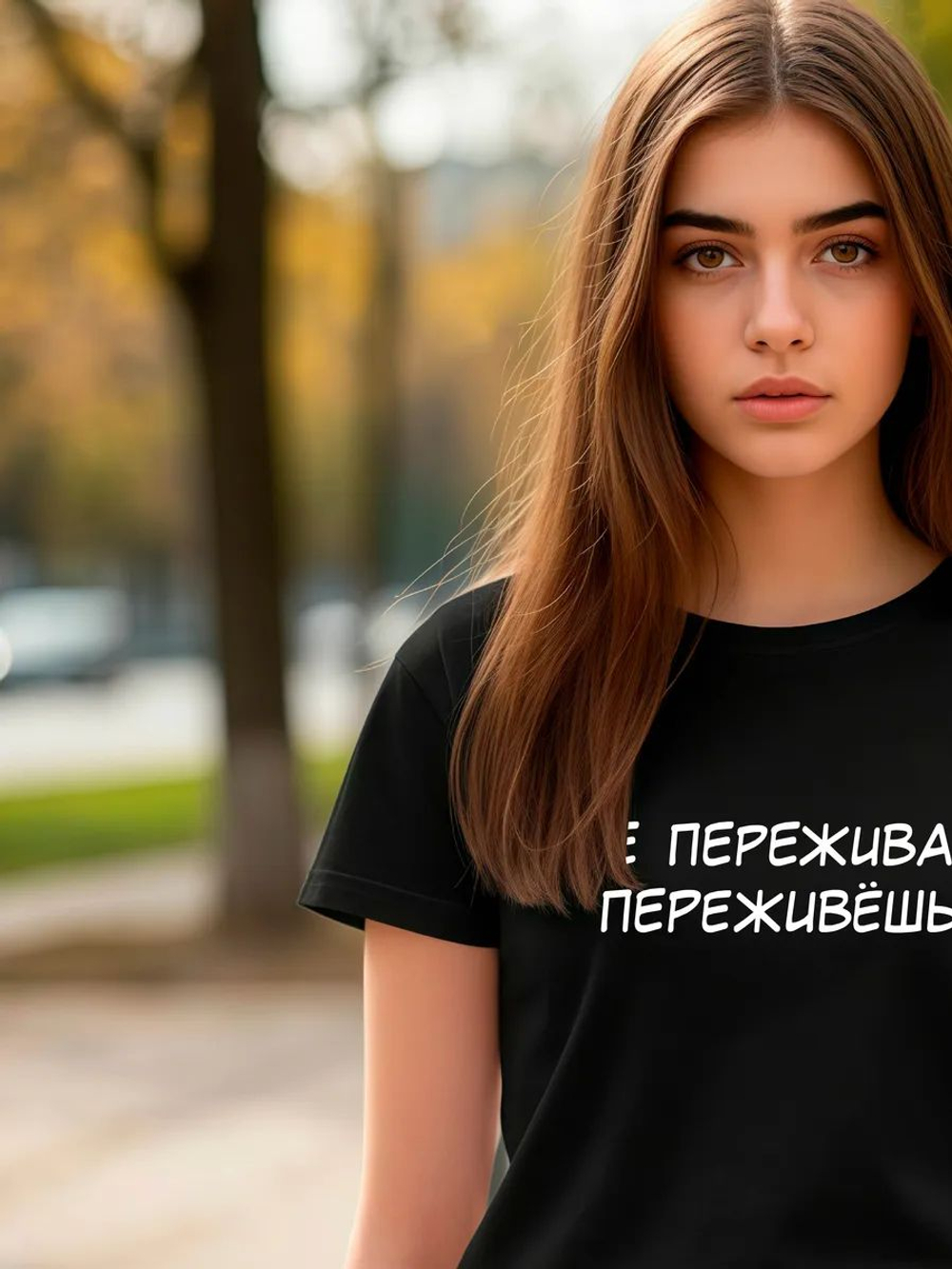 Термонаклейки на одежду для детей 8 лет