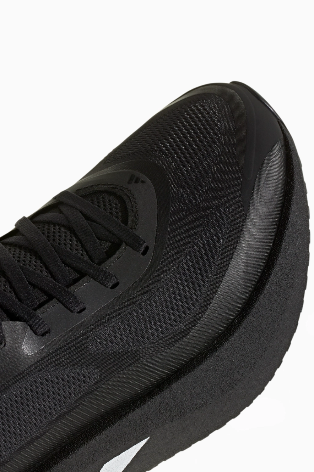 Кроссовки adidas Hyperboost - черный