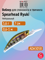 Воблер DUO Spearhead Ryuki 70 MDSP, ADA4068 Yamame Red Belly
